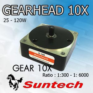 มอเตอร์ AC-DC suntech