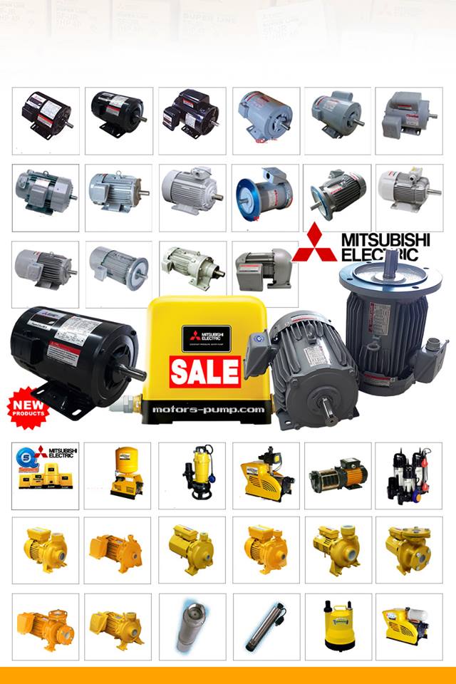 มอเตอร์ไฟฟ้า มอเตอร์เกียร์ ปั๊มน้ำ Mitsubishi รับส่วนลดพิเศษ